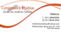Construtora Mathias (2)